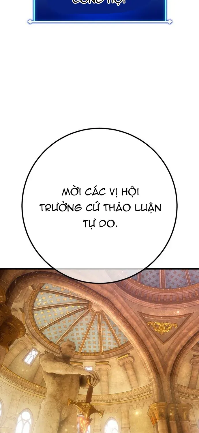 Quỷ Troll Mạnh Nhất Thế Giới Chapter 177 - 77