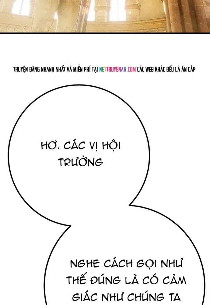 Quỷ Troll Mạnh Nhất Thế Giới Chapter 177 - 78