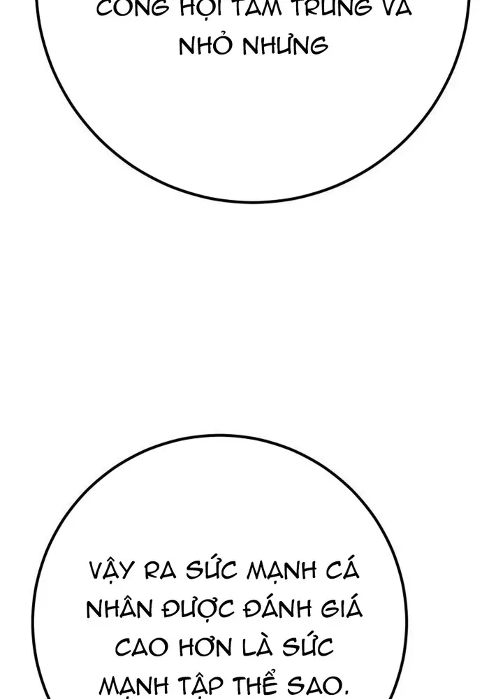 Quỷ Troll Mạnh Nhất Thế Giới Chapter 177 - 90