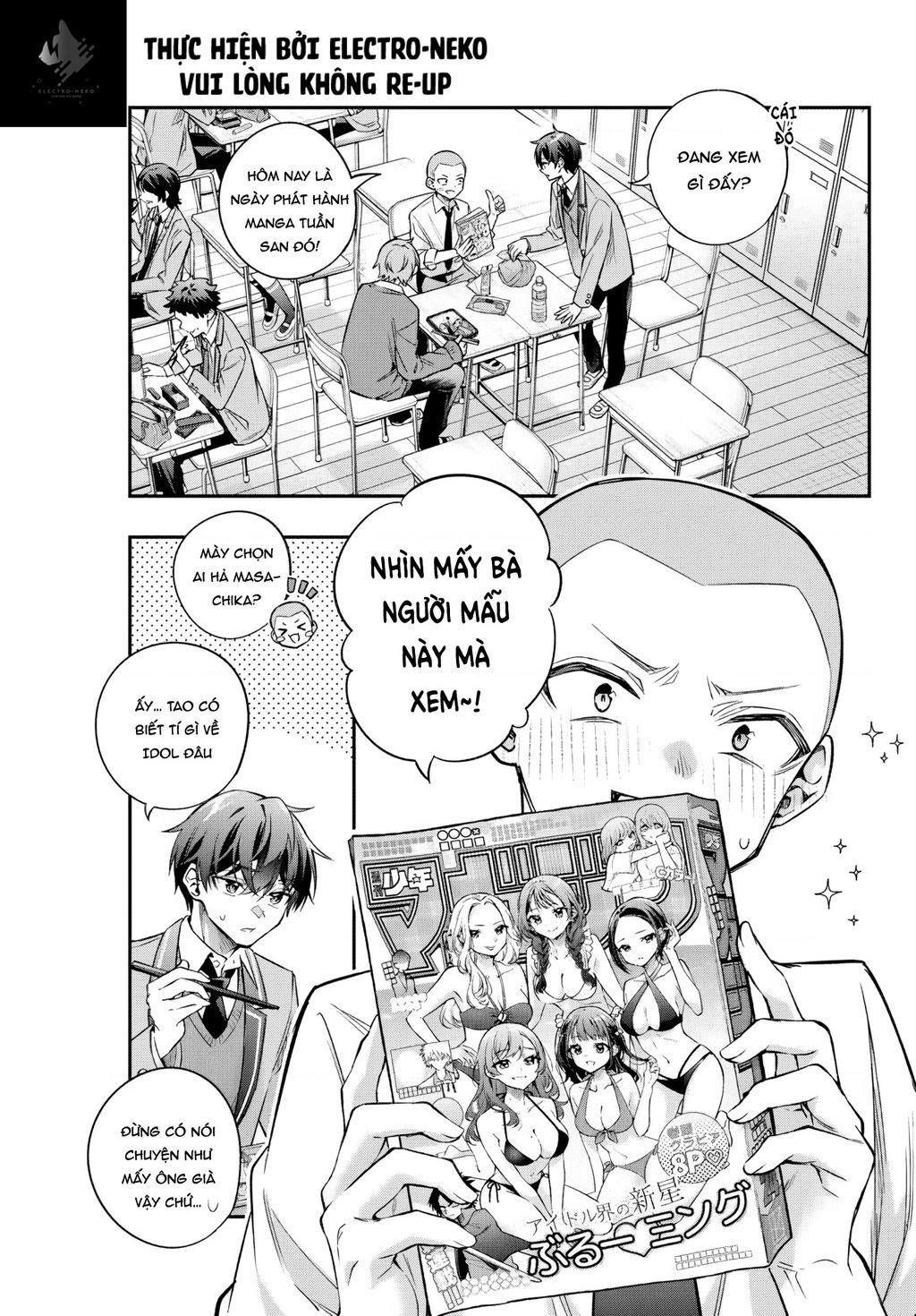 Arya-san bàn bên thi thoảng lại thả thính tôi bằng tiếng Nga Chapter 45.1 - 10