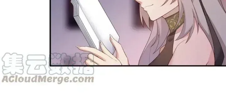 Thôn Trưởng Thôn Tân Thủ Chapter 81.3 - 80