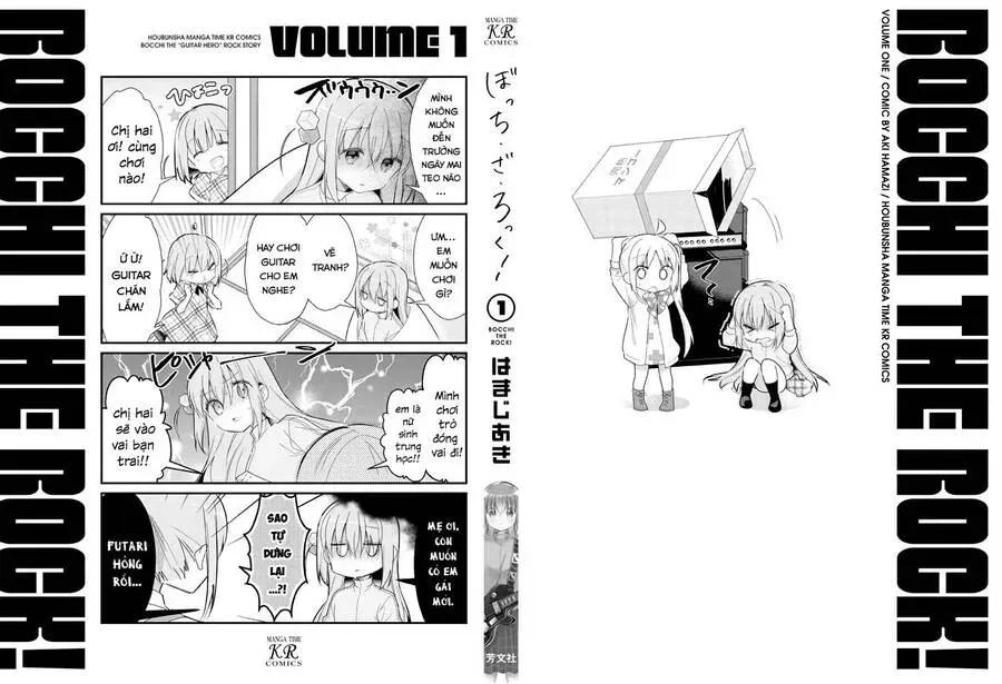 Bocchi The Rock! Chapter 13.2 - 11