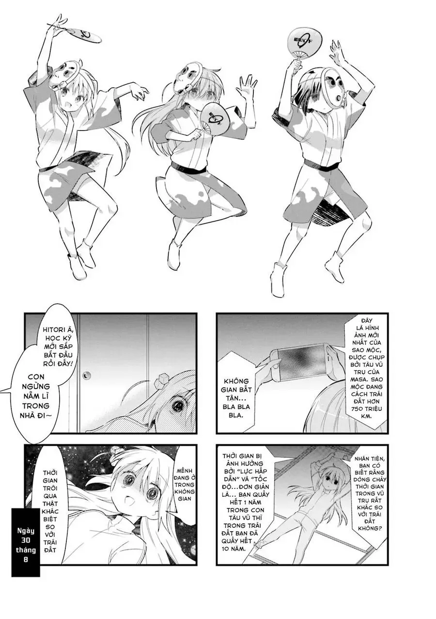 Bocchi The Rock! Chapter 14.2 - 11