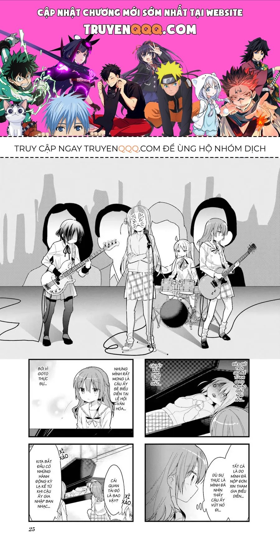 Bocchi The Rock! Chapter 16.1 - 1
