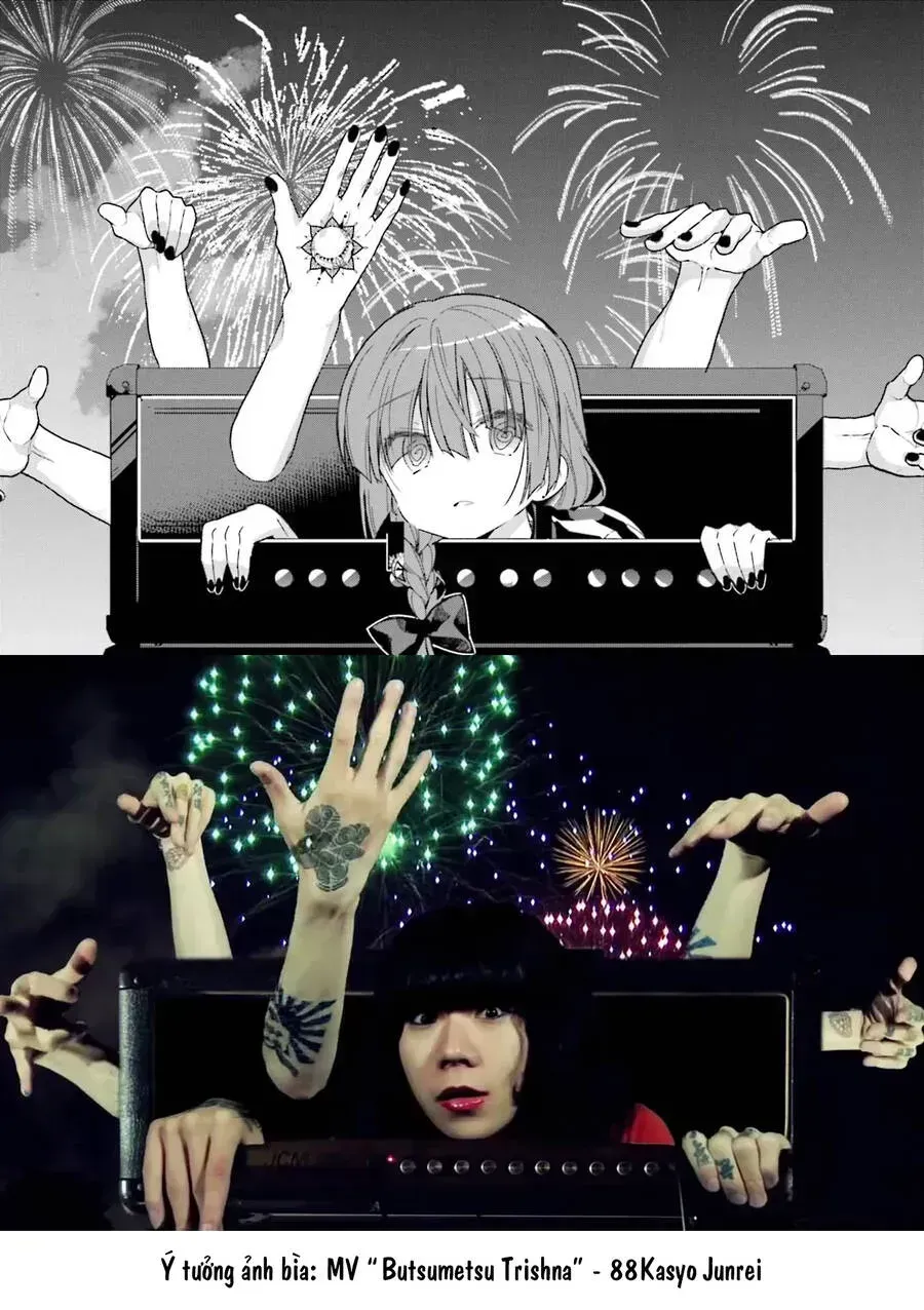 Bocchi The Rock! Chapter 17.5 - 13