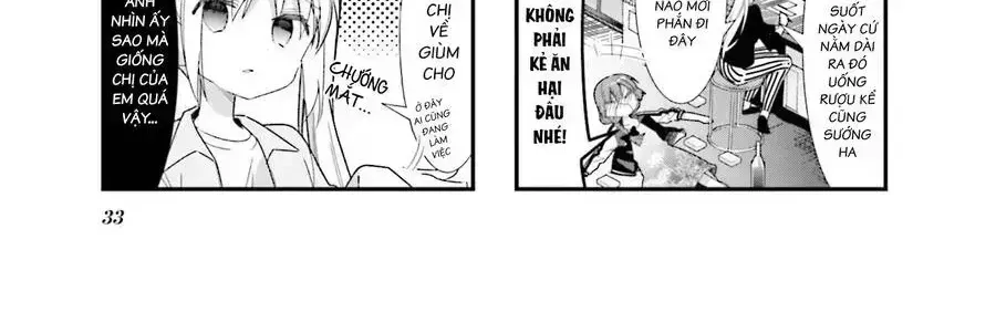 Bocchi The Rock! Chapter 17.7 - 4