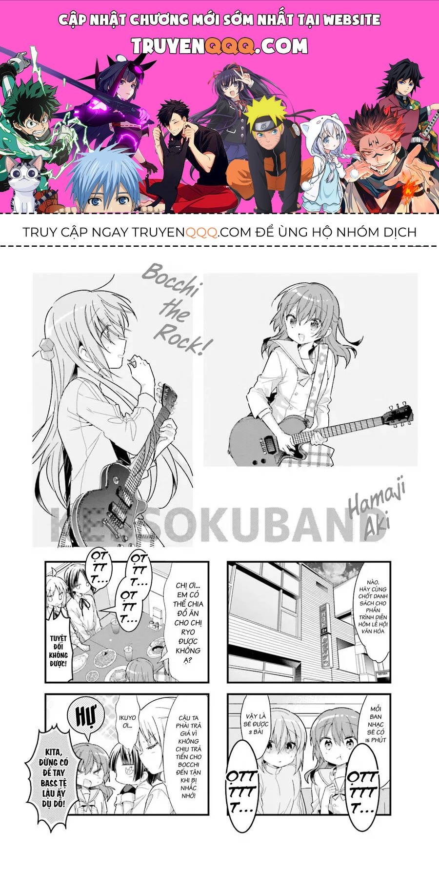 Bocchi The Rock! Chapter 18.2 - 1