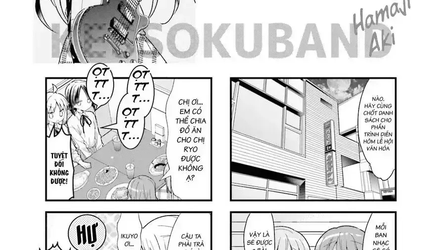 Bocchi The Rock! Chapter 18.6 - 2