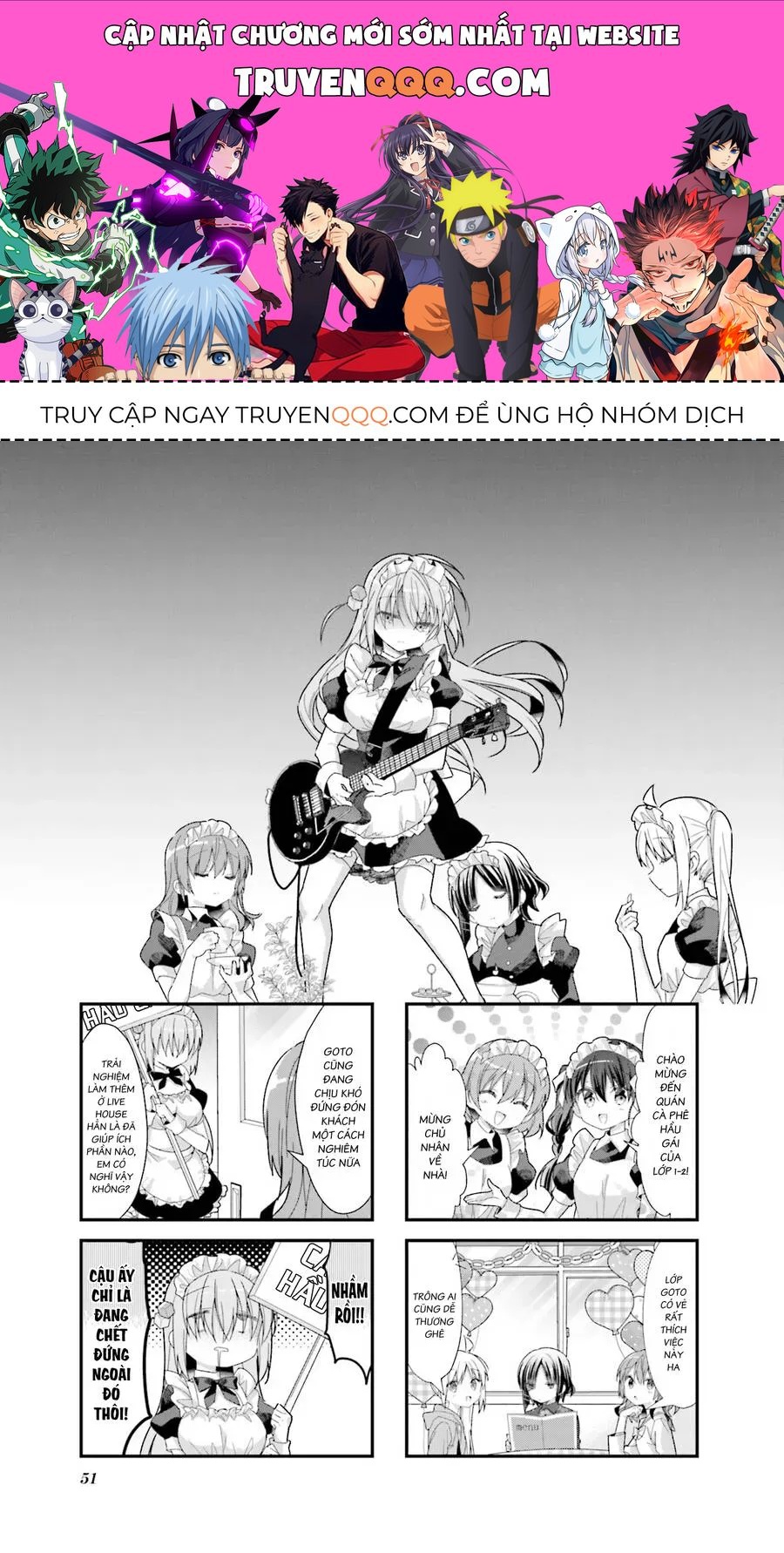 Bocchi The Rock! Chapter 19.1 - 1