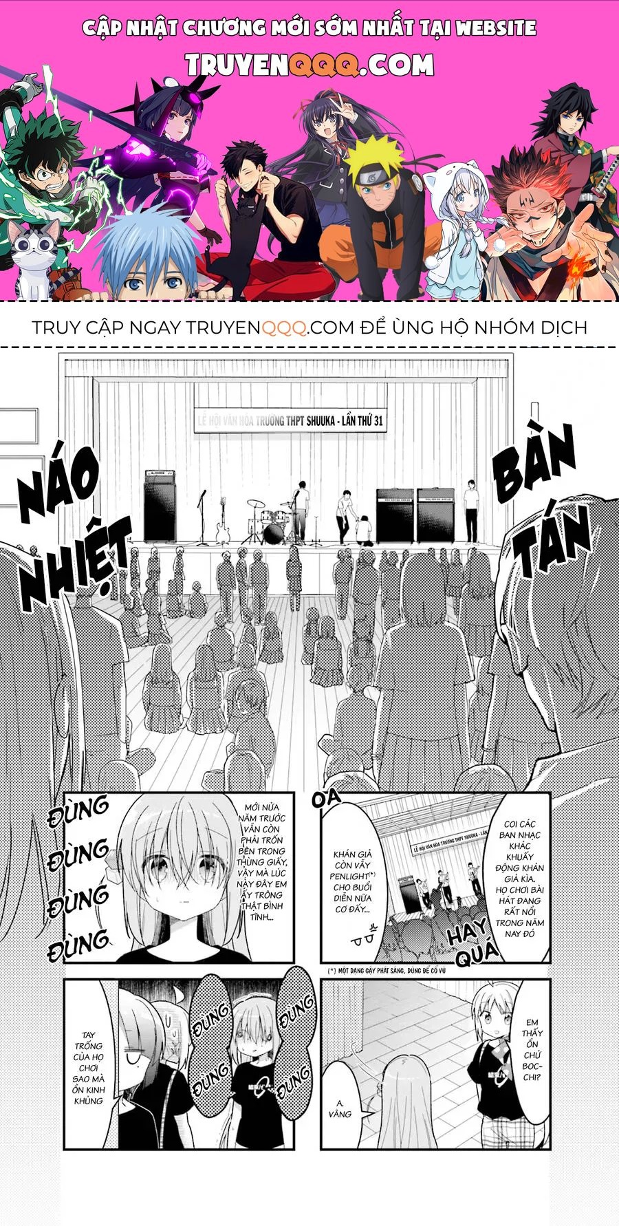 Bocchi The Rock! Chapter 20.1 - 1