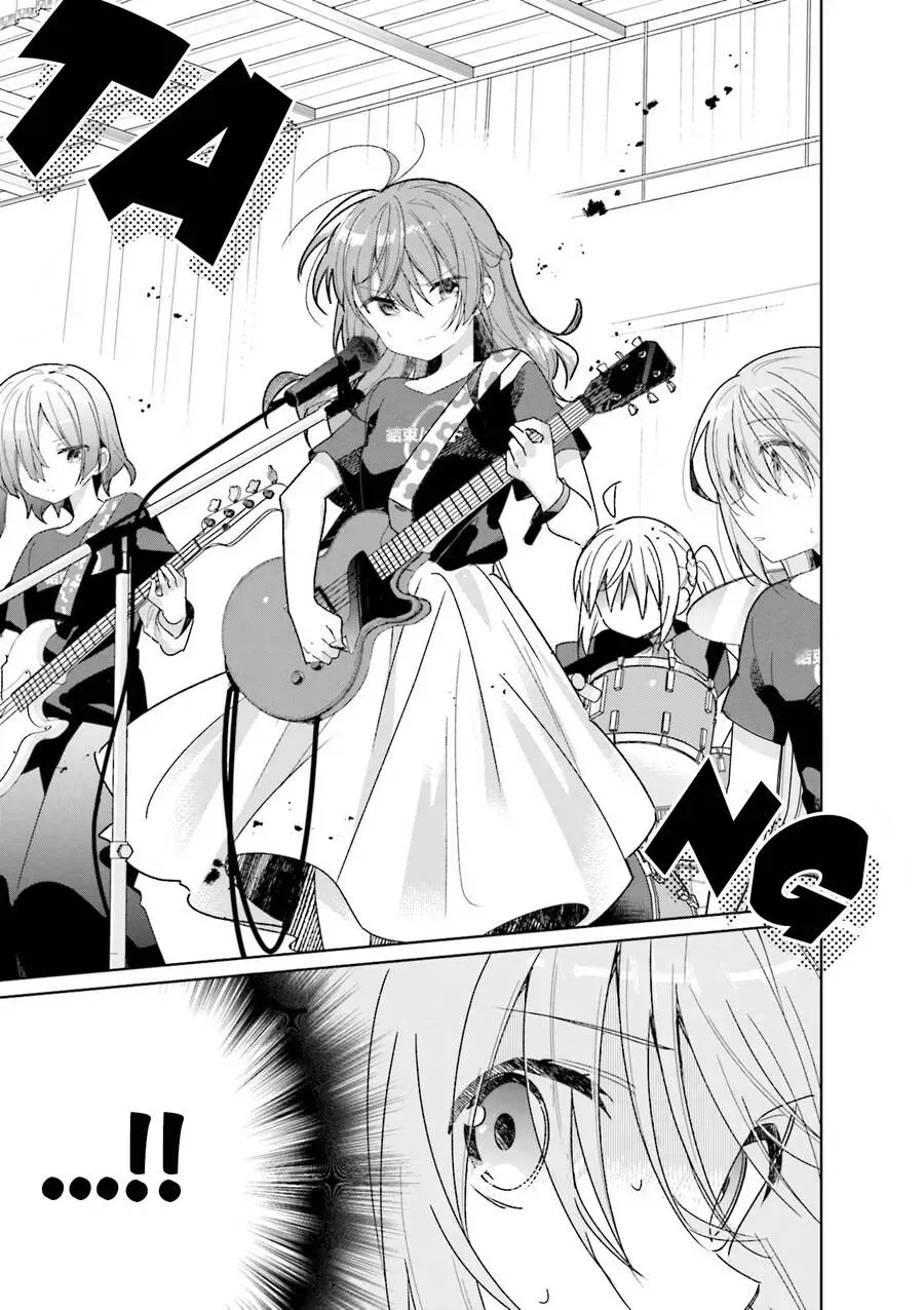 Bocchi The Rock! Chapter 20.4 - 6
