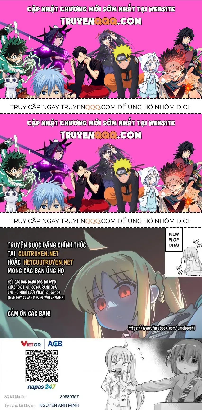 Bocchi The Rock! Chapter 21.4 - 1