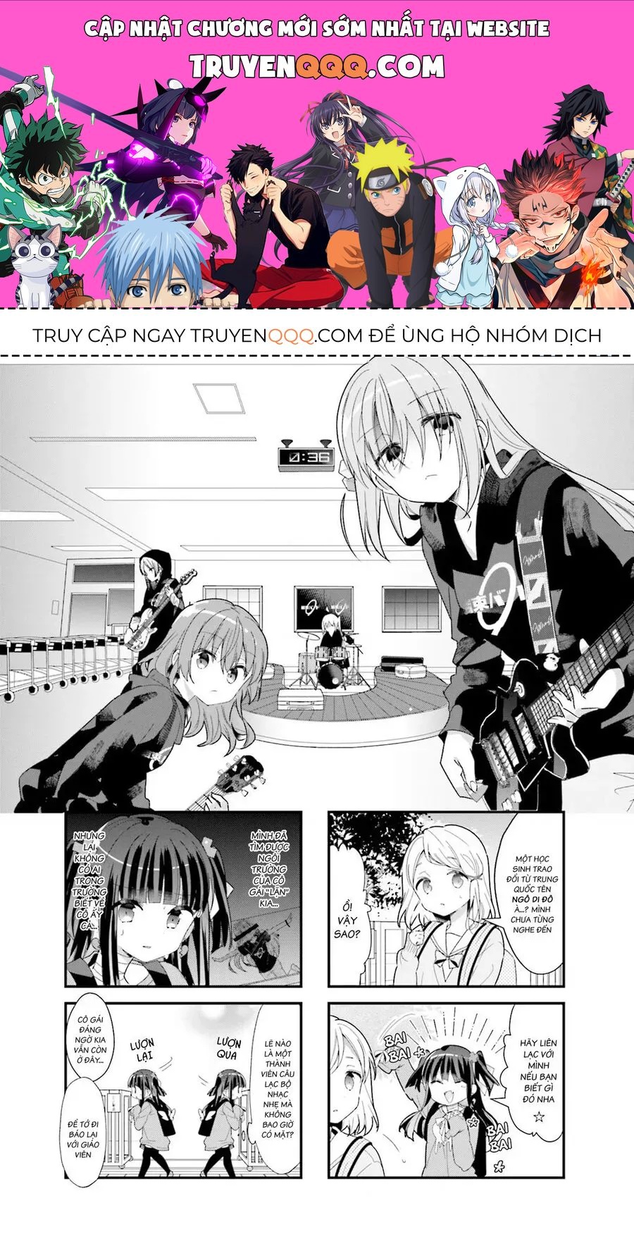 Bocchi The Rock! Chapter 23.1 - 1