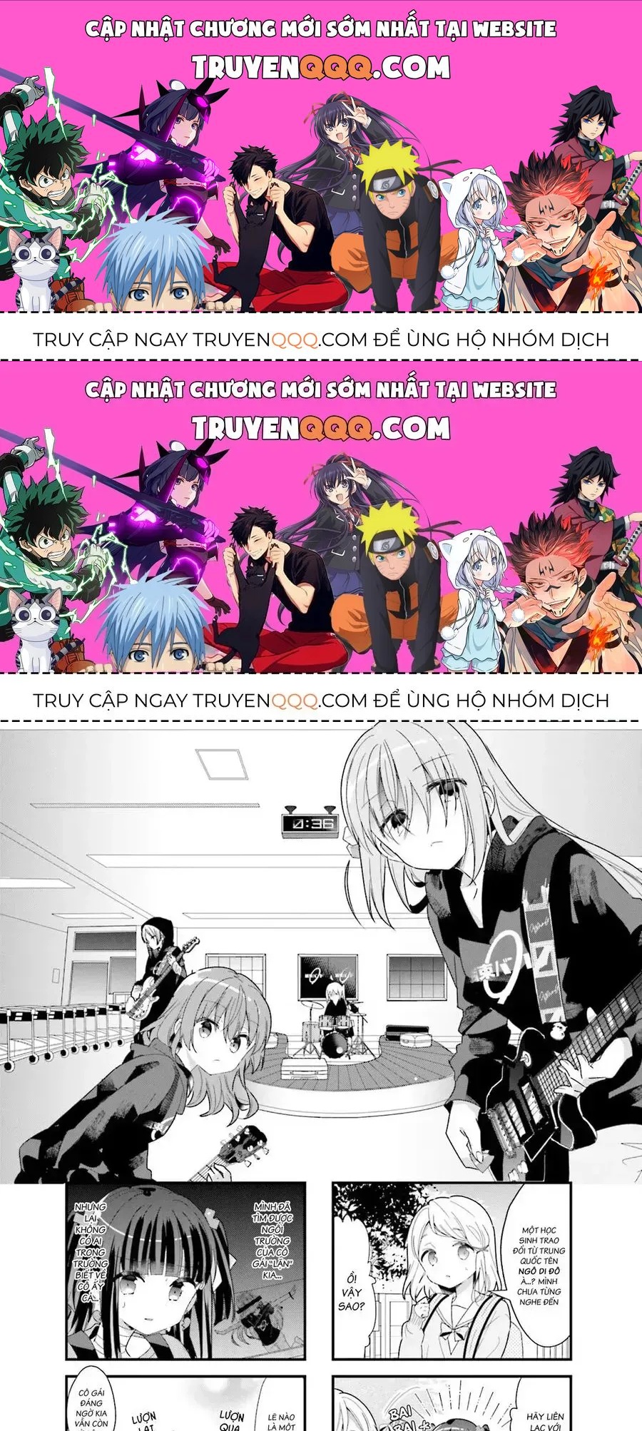 Bocchi The Rock! Chapter 23.2 - 1