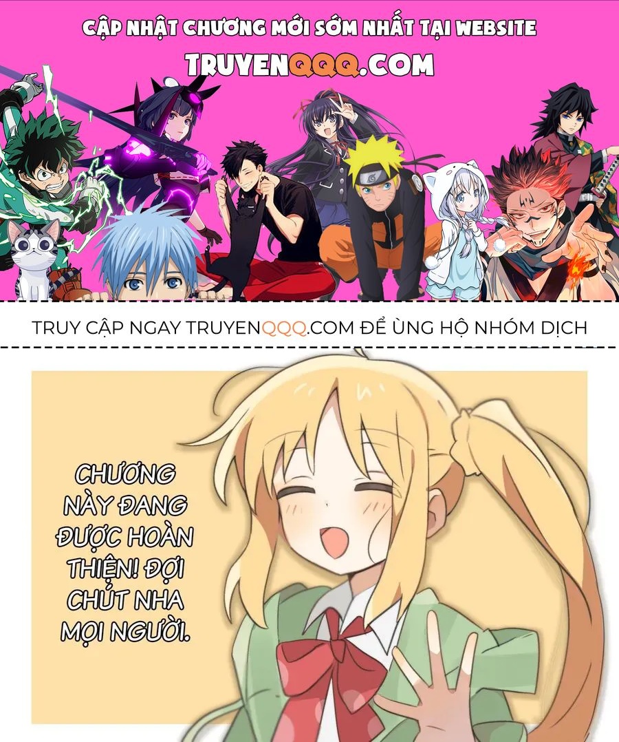 Bocchi The Rock! Chapter 24.1 - 1