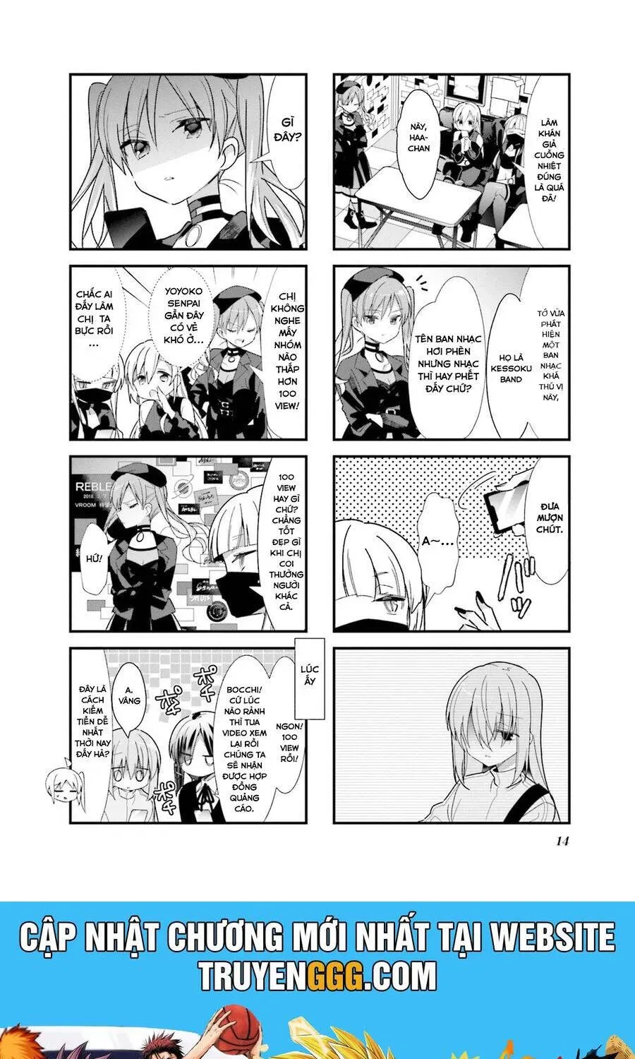 Bocchi The Rock! Chapter 26.1 - 18