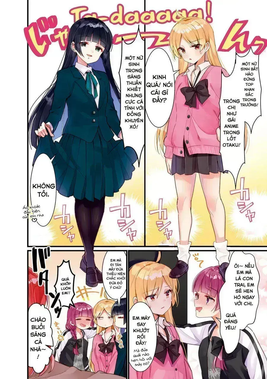 Bocchi The Rock! Chapter 26.8 - 15