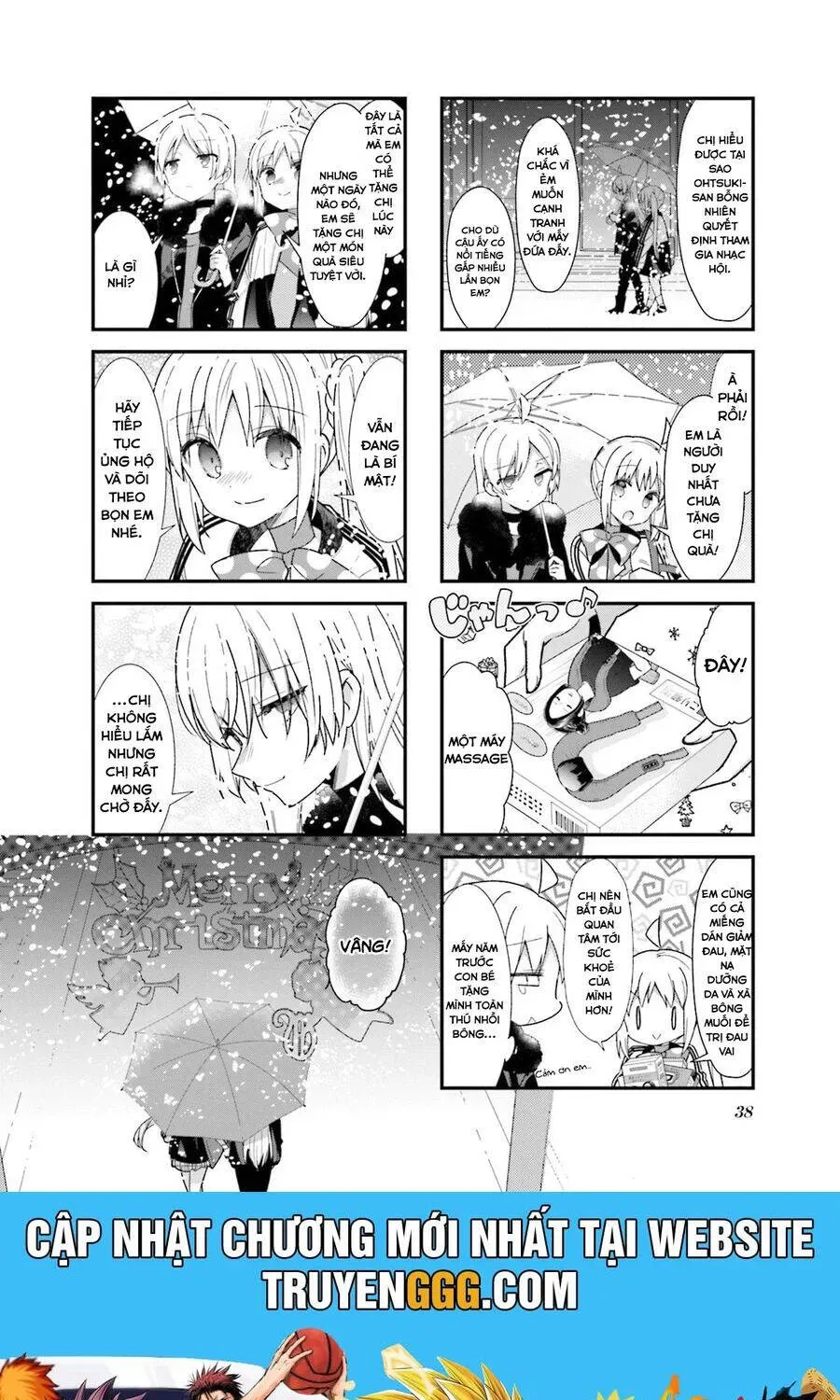 Bocchi The Rock! Chapter 29.3 - 11