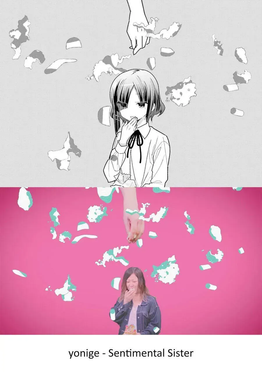 Bocchi The Rock! Chapter 30.6 - 16