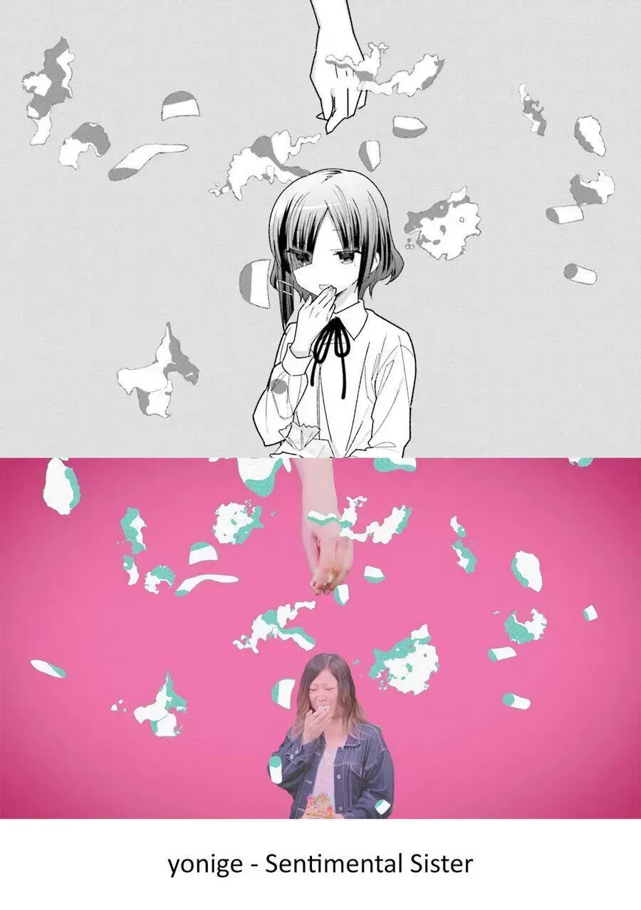 Bocchi The Rock! Chapter 30.9 - 17