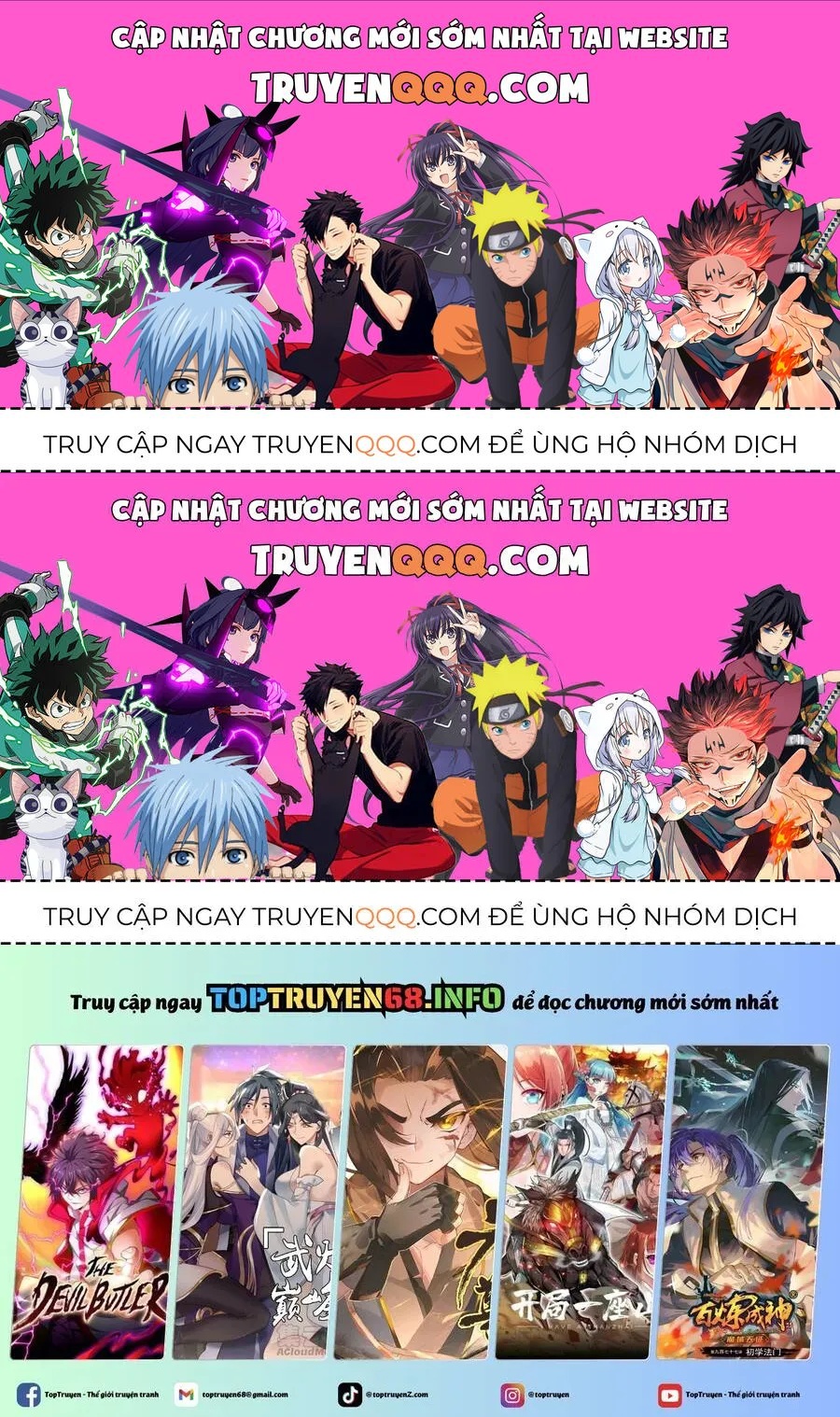 Bocchi The Rock! Chapter 33.3 - 1