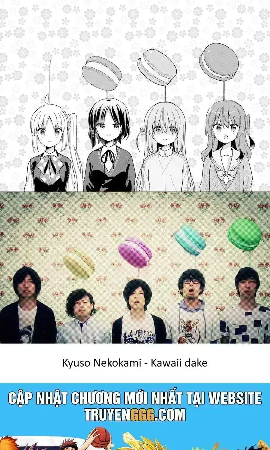 Bocchi The Rock! Chapter 34.7 - 22