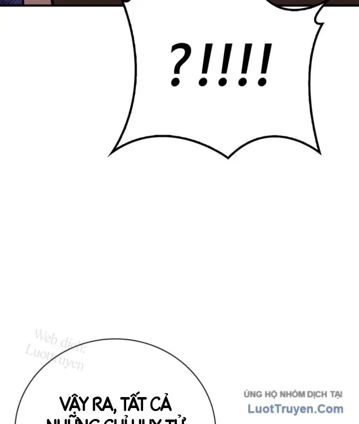 Tôi Không Tài Năng Đến Thế Đâu Chapter 117 - 23