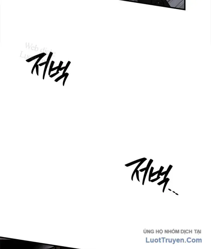 Tôi Không Tài Năng Đến Thế Đâu Chapter 117 - 50