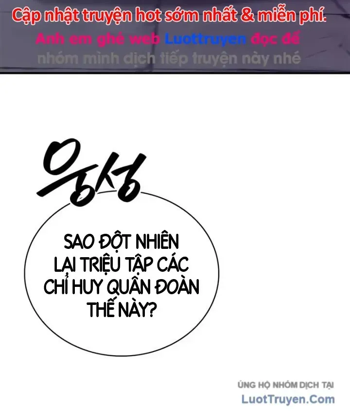 Tôi Không Tài Năng Đến Thế Đâu Chapter 117 - 7