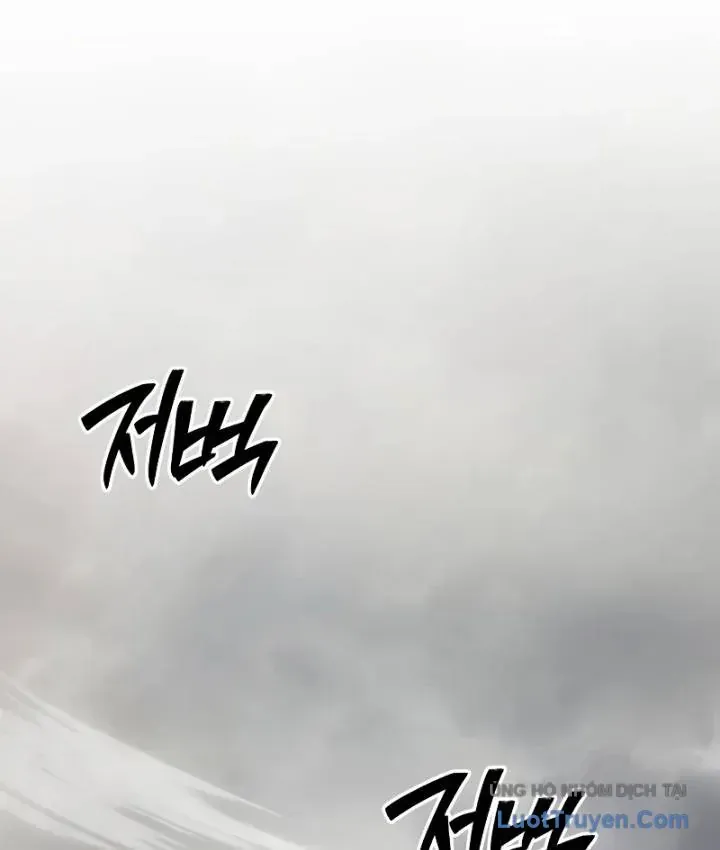Tôi Không Tài Năng Đến Thế Đâu Chapter 118 - 116