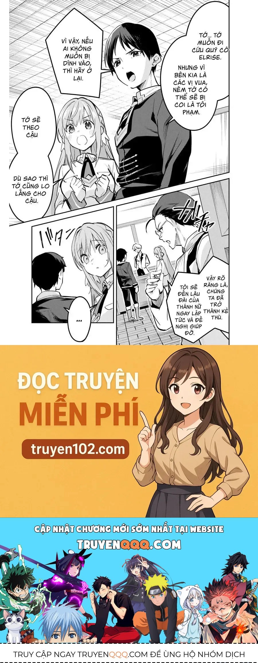 Thánh Nữ Giả Mạo Của Năm Chapter 26.1 - 8