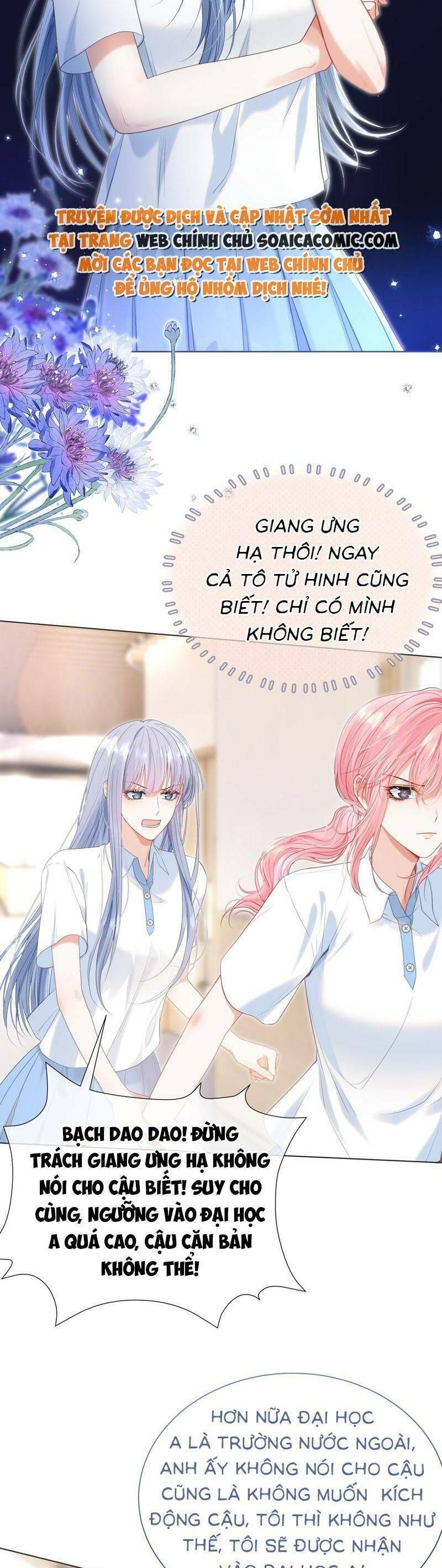1001 Cách Chinh Phục Chồng Yêu Chapter 59.2 - 16