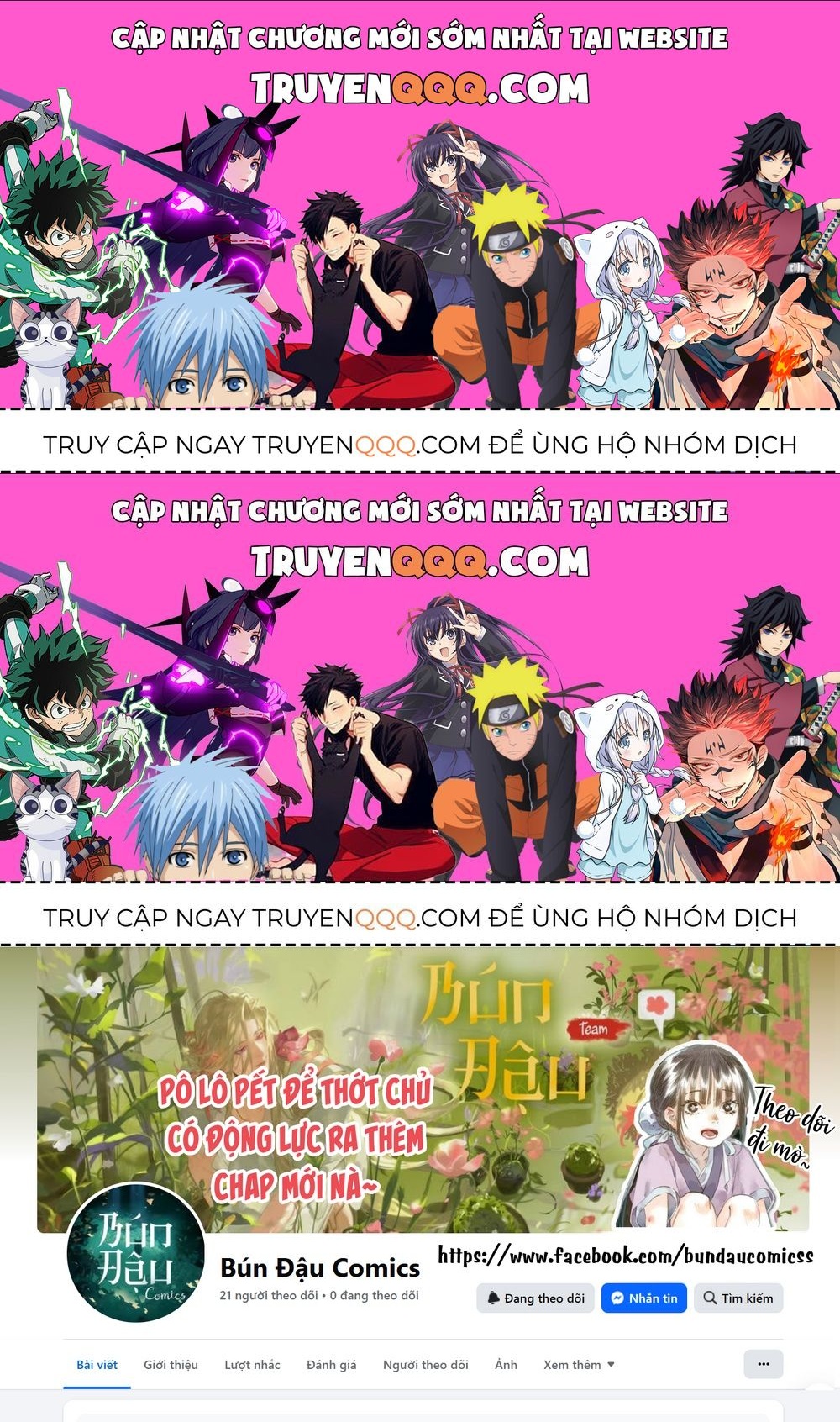 Thích Đuôi Lớn Thì Sao Chapter 30.4 - 1