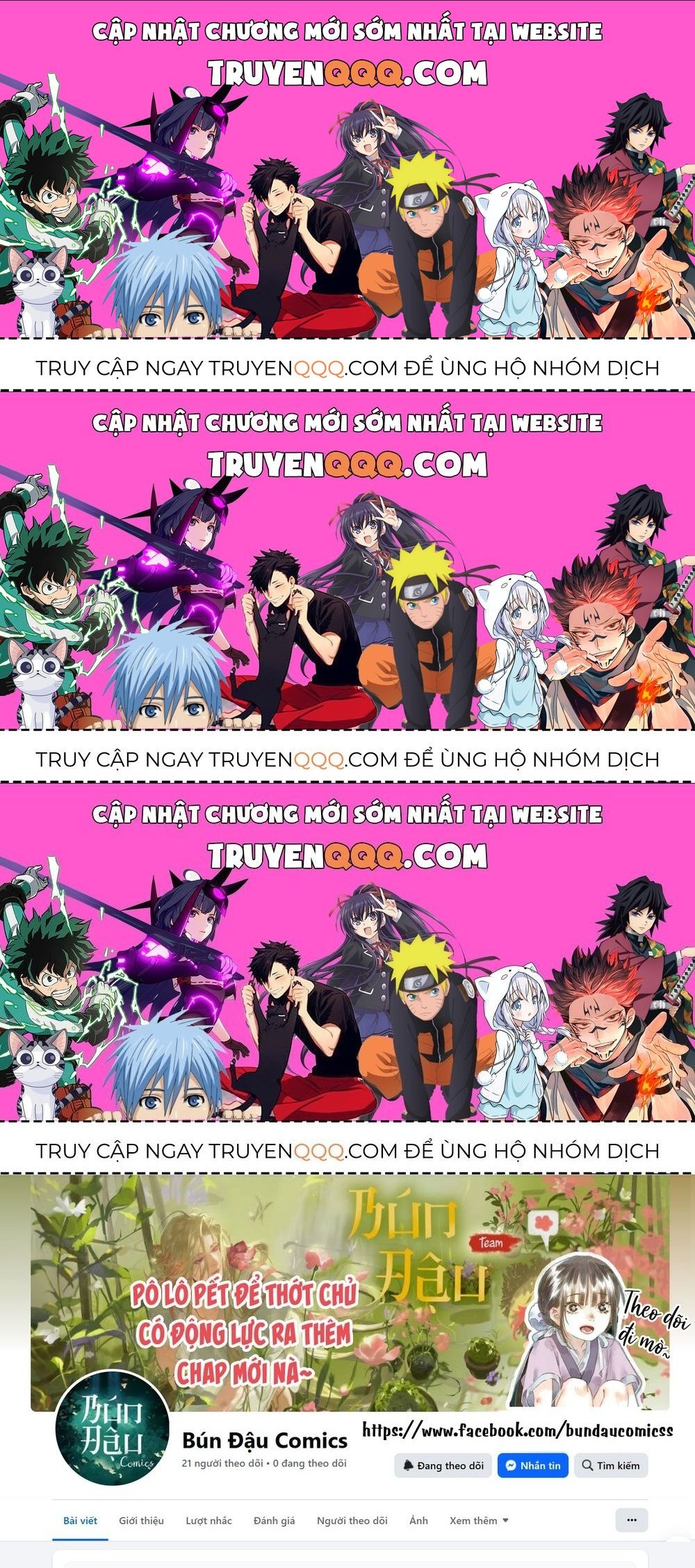 Thích Đuôi Lớn Thì Sao Chapter 30.5 - 1