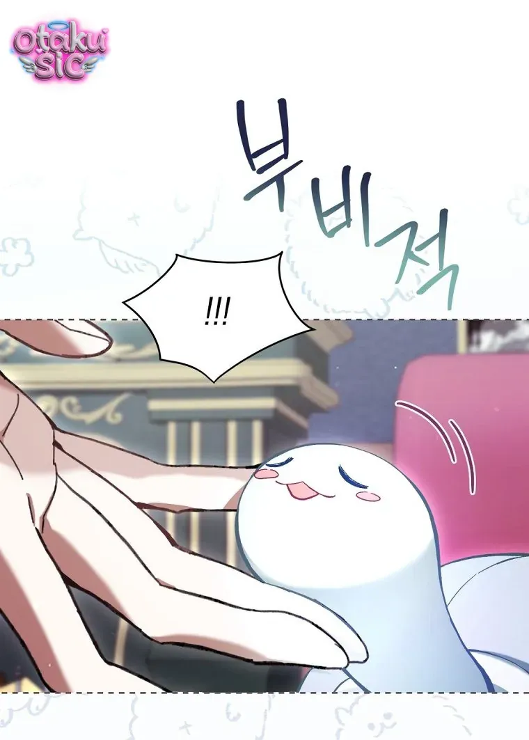 Làm Ác Nữ Bộ Không Tuyệt Sao? Chapter 89 - 28