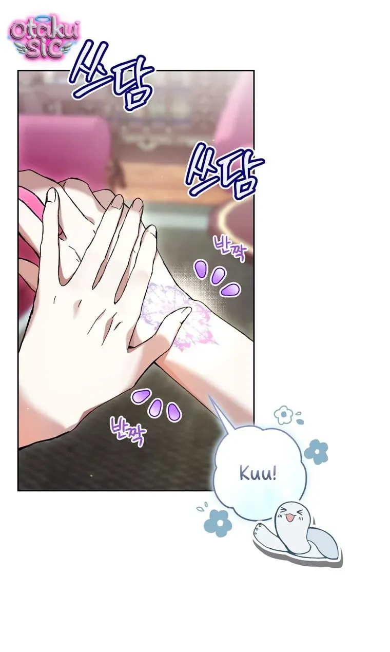 Làm Ác Nữ Bộ Không Tuyệt Sao? Chapter 89 - 46