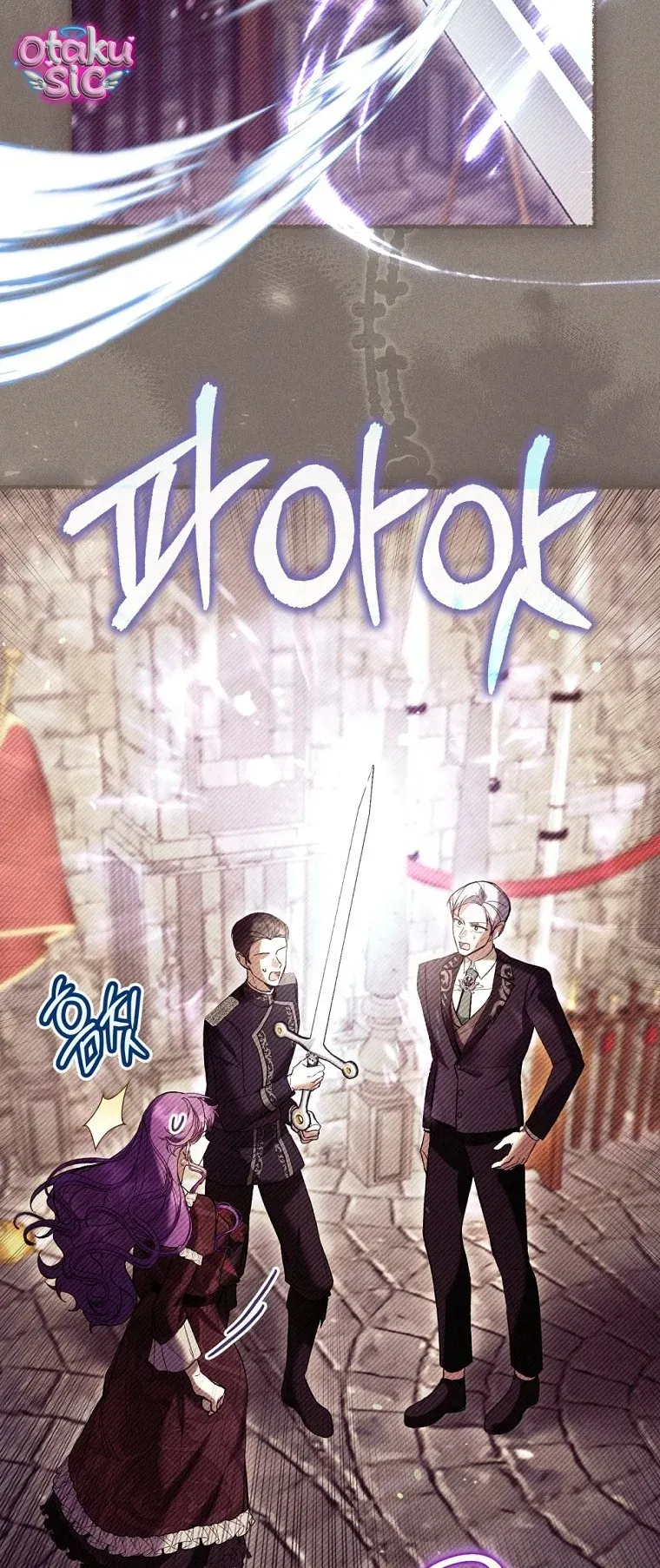 Làm Ác Nữ Bộ Không Tuyệt Sao? Chapter 89 - 8