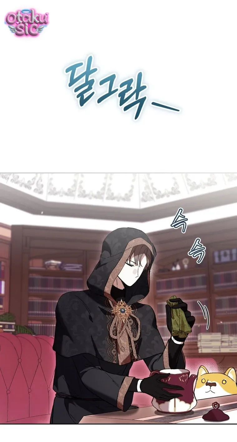Làm Ác Nữ Bộ Không Tuyệt Sao? Chapter 91 - 27