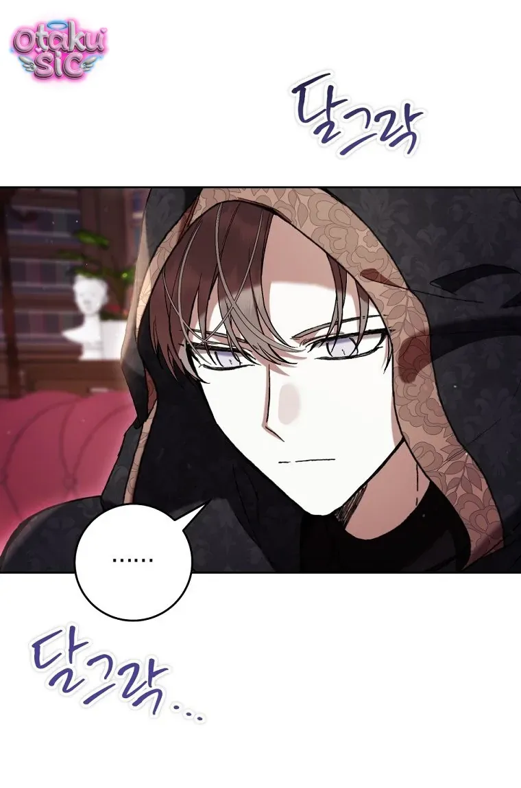 Làm Ác Nữ Bộ Không Tuyệt Sao? Chapter 91 - 32