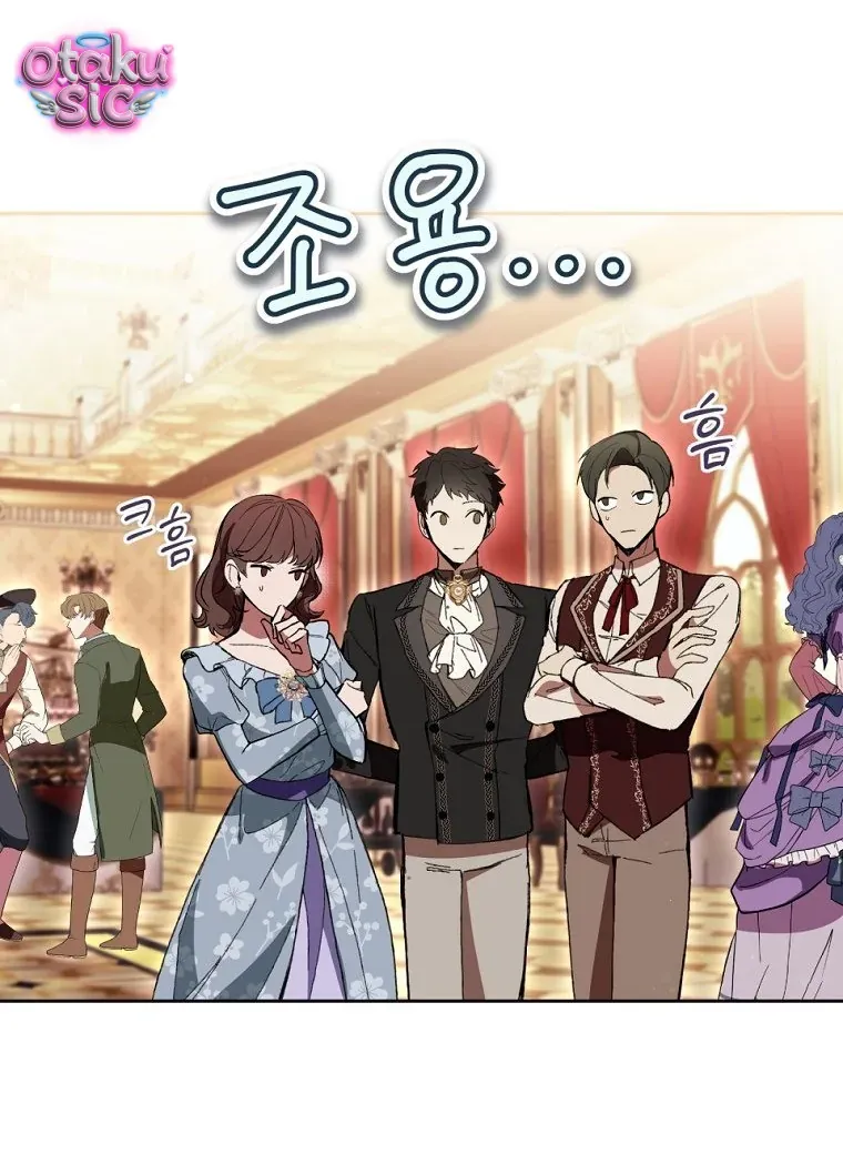 Làm Ác Nữ Bộ Không Tuyệt Sao? Chapter 91 - 69