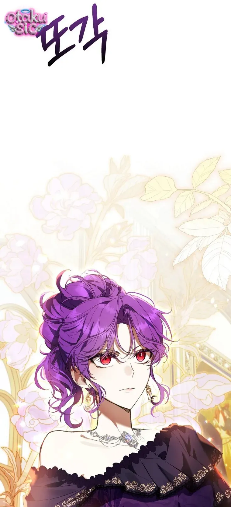 Làm Ác Nữ Bộ Không Tuyệt Sao? Chapter 91 - 74