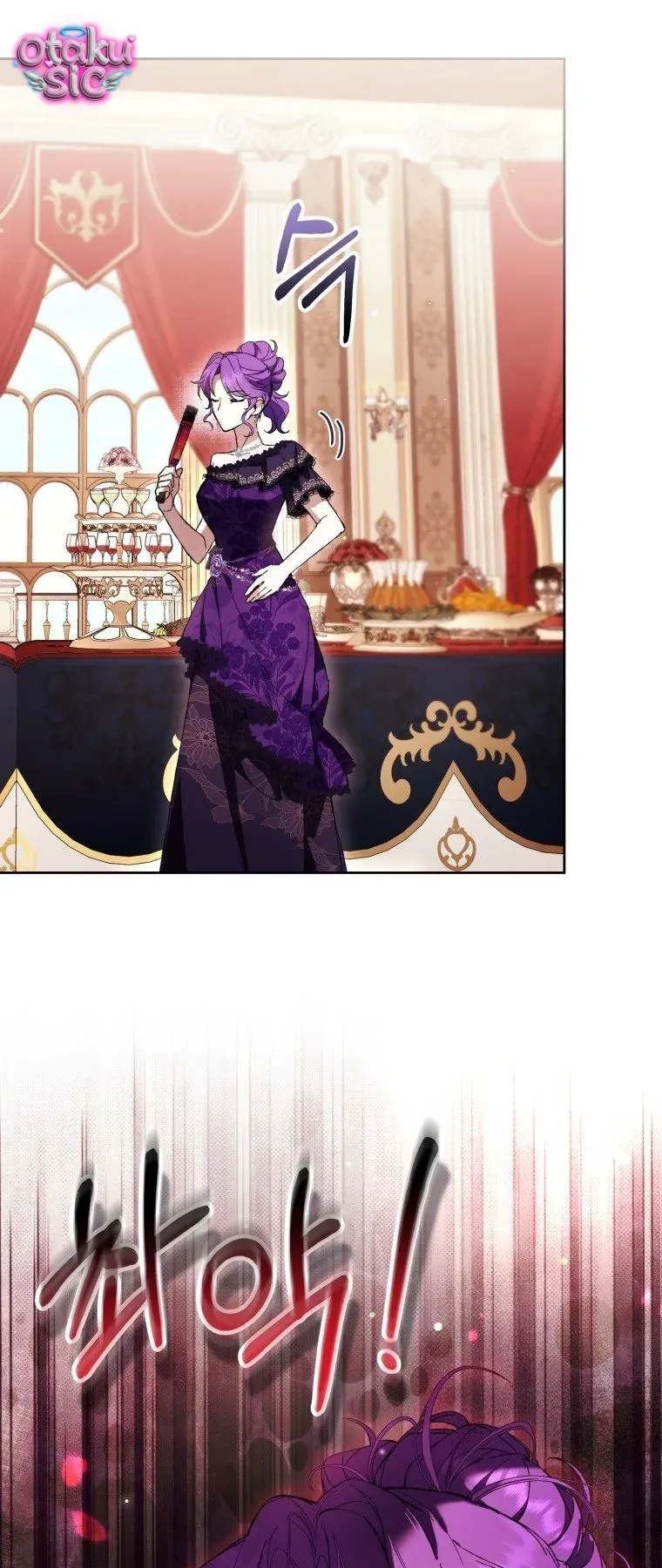 Làm Ác Nữ Bộ Không Tuyệt Sao? Chapter 92 - 3