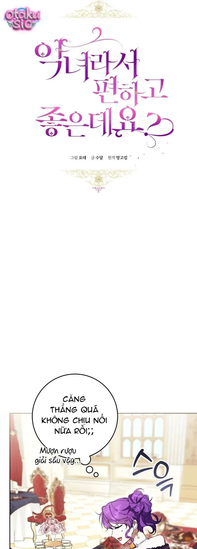 Làm Ác Nữ Bộ Không Tuyệt Sao? Chapter 92 - 9
