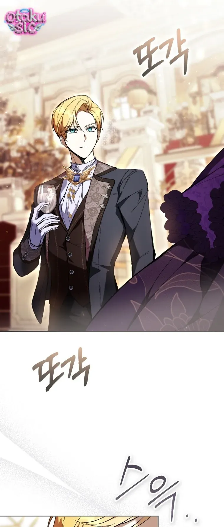 Làm Ác Nữ Bộ Không Tuyệt Sao? Chapter 93 - 42