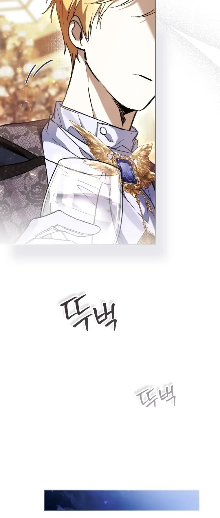 Làm Ác Nữ Bộ Không Tuyệt Sao? Chapter 93 - 43