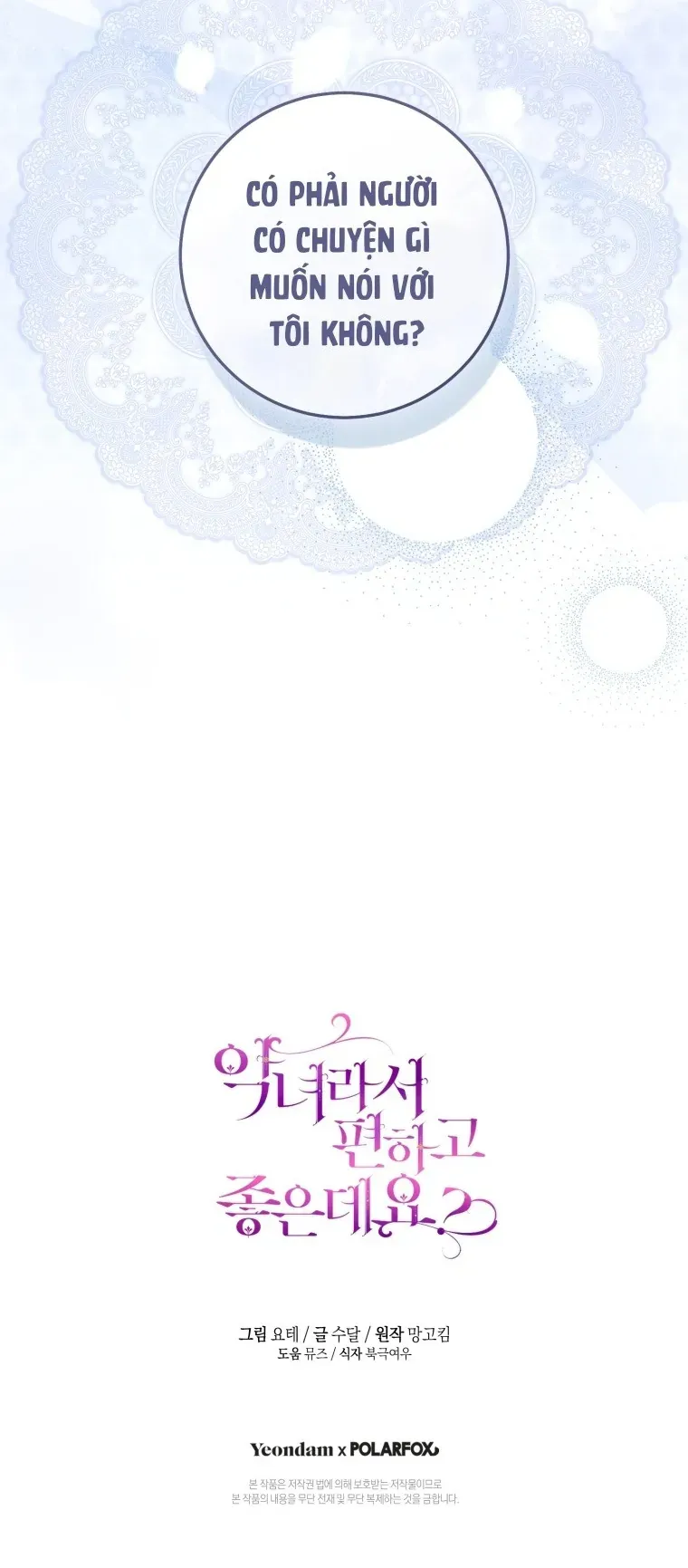 Làm Ác Nữ Bộ Không Tuyệt Sao? Chapter 93 - 49