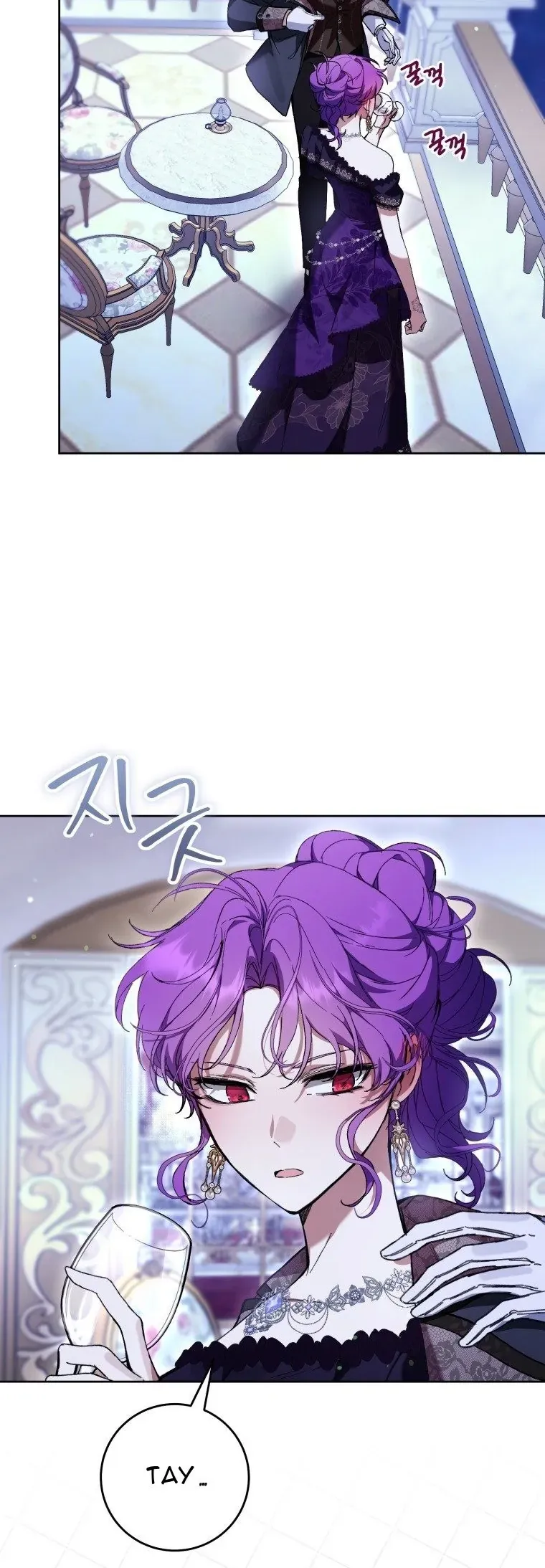 Làm Ác Nữ Bộ Không Tuyệt Sao? Chapter 94 - 2