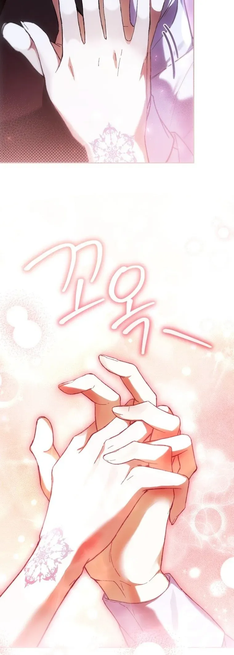 Làm Ác Nữ Bộ Không Tuyệt Sao? Chapter 94 - 38