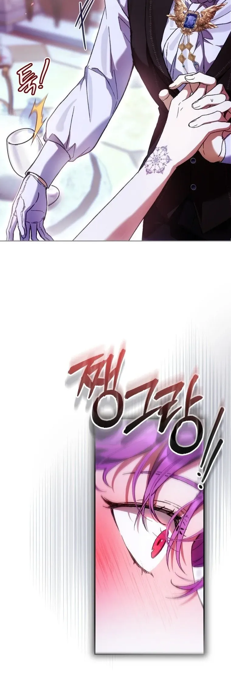 Làm Ác Nữ Bộ Không Tuyệt Sao? Chapter 94 - 40