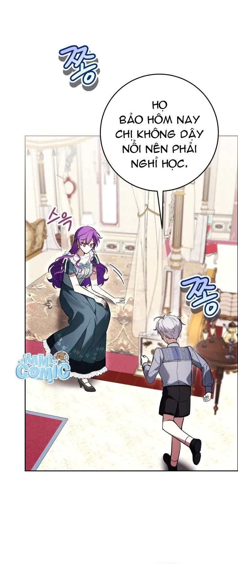 Làm Ác Nữ Bộ Không Tuyệt Sao? Chapter 95 - 17